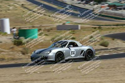 media/Aug-27-2023-Nasa (Sun) [[9c8b9d591b]]/HPDE 1 and 2/Panning/